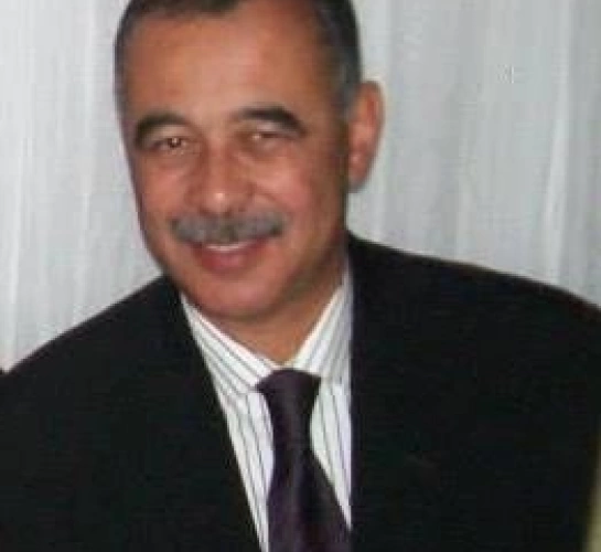 GERALDO SÉRGIO DOS SANTOS